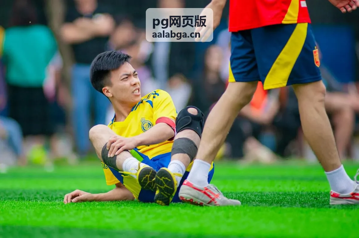 pg网页版积分兑换页面